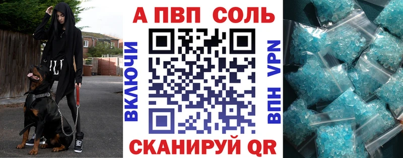 ОМГ ОМГ онион  Елизаветинская  APVP кристаллы  сколько стоит 