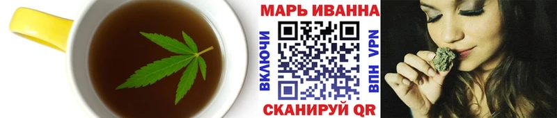 Cannafood марихуана  сколько стоит  Елизаветинская 