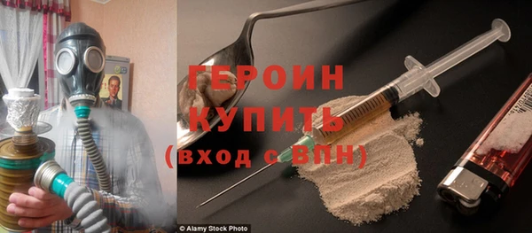 прущий лед Володарск