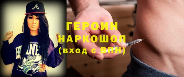 PSILOCYBIN Волоколамск