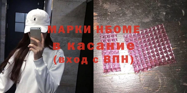 PSILOCYBIN Волоколамск