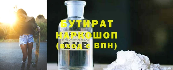 прущий лед Володарск