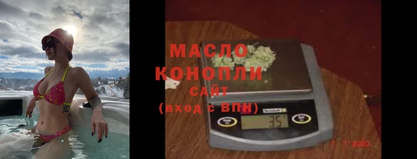 PSILOCYBIN Волоколамск