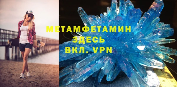 PSILOCYBIN Волоколамск