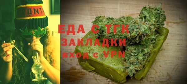 PSILOCYBIN Волоколамск