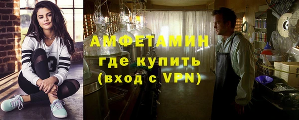 прущий лед Володарск