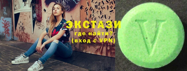 PSILOCYBIN Волоколамск