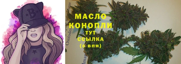 PSILOCYBIN Волоколамск