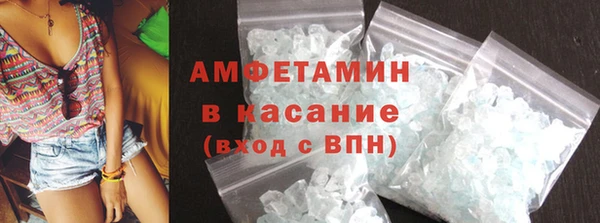 PSILOCYBIN Волоколамск