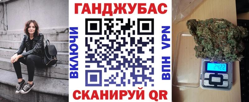 Бошки марихуана ГИДРОПОН  Елизаветинская 